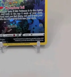 Pokemon TCG MEW GG10/GG70 Crown Zenith: Galarian Gallery Sword And Shield - Image 4