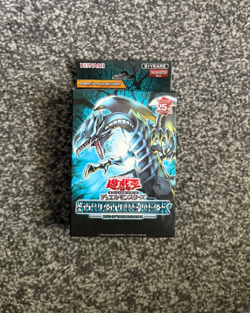 YuGiOh 2023 Structure Deck: Rise of the Blue-Eyes Asian English SEALED - Image 1