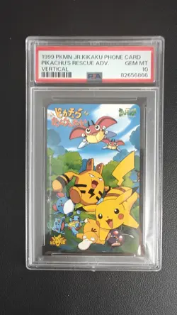 1999 Pokemon JR Kikaku Phone Card - Pikachu's Rescue Adventure - PSA Gem Mint 10 - Image 1