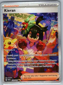 Kieran 218/167 SIR Full Art Trainer - Twilight Masquerade - Pokemon Card - NM - Image 1