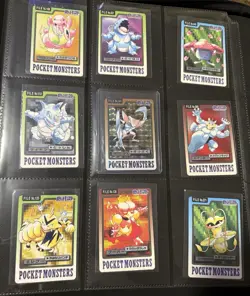 Pocket Monsters Japanese Carddass Lot of 39 cards - Image 1
