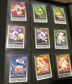 Pocket Monsters Japanese Carddass Lot of 39 cards - Image 2