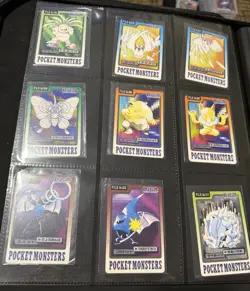 Pocket Monsters Japanese Carddass Lot of 39 cards - Image 4