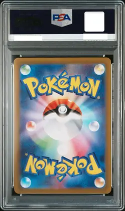 PSA 10 Gem Mint Magikarp 080/073 SV1a Triplet Beat AR Alt Art 2023 Japanese Card - Image 2
