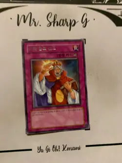 SPELL-STOPPING STATUTE - TLM-KR058 KOREAN Yu-Gi-Oh! CARD RARE ORIGINAL 2005 TCG - Image 2