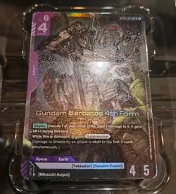 ST05 Deck Iron bloom Gundam Card Game No Bonus Pack sealed deck English - Image 1