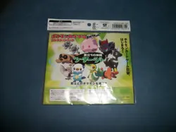 NEW2010 Japanese Snivy Pokemon Journey Partners 3 Card Holo Promo Collection B&W - Image 2