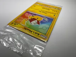 Pokemon TCG Ash's Pikachu Promo Card SM 108 Sealed - Image 4