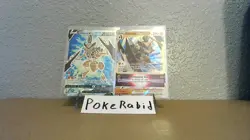 Kleavor V & V Star Sword Shield Mint Promo Card Lot Pokemon SWSH248 SWSH249 - Image 1