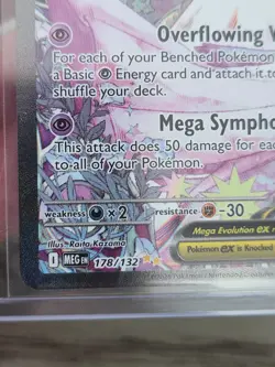 Mega Gardevoir ex 178/132 Mega Evolution Special Illustration Rare Pokemon Card - Image 2
