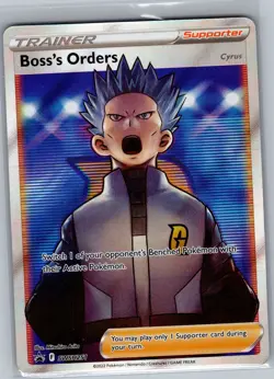 Boss's Orders SWSH251 Full Art Trainer - Black Star Promo - Pokemon Card - NM - Image 1