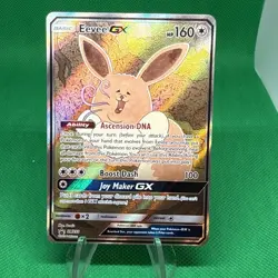 Pokemon TCG Eevee GX SM233 Full Art Black Star Promo Sun & Moon - Image 1