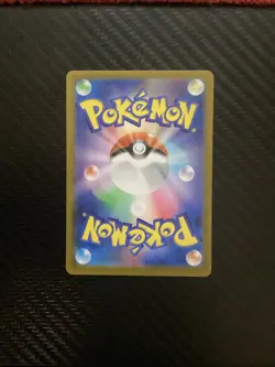 Pansear 099/086 SV11W: White Flare AR (Japanese) - Free Shipping NM Pokemon - Image 2