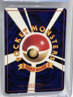 Pokemon CGC 10 PRISTINE Pidgeotto No. 017 Japanese Vending Series 3 1998 VTG - Image 4