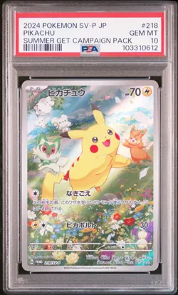 2024 POKEMON JAPANESE SV-P PROMO SUMMER OF POKECA IS HERE! #218 PIKACHU PSA 10 - Image 1