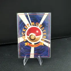 MP Mewtwo No. 150 Vending 1ed Glossy Japanese Pokemon Card 1998 - Image 2