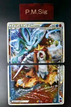 Suicune & Entei Legend 065 066/080 Reviving Legends 2010 1st Ed Pokemon Card - Image 1