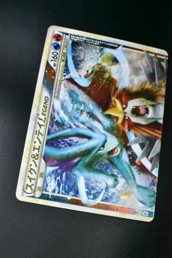 Suicune & Entei Legend 065 066/080 Reviving Legends 2010 1st Ed Pokemon Card - Image 3
