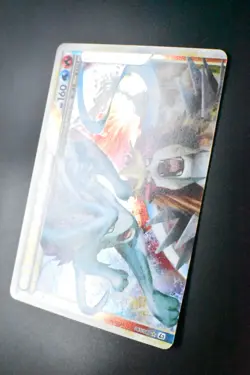 Suicune & Entei Legend 065 066/080 Reviving Legends 2010 1st Ed Pokemon Card - Image 4