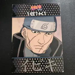 Carte Naruto Ninja Ranks 62 Panini Card CCG rare 2002 Ibiki - Image 4