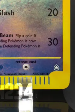 Pokemon TCG Card - Golduck (50b) 50B/147 Aquapolis Reverse Holo Uncommon - Image 5