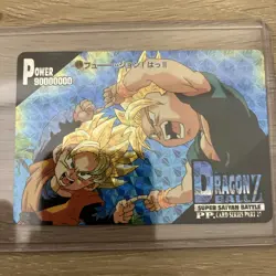Goten & Trunks Dragon Ball Z SUPER SAIYAN Battle PP.CARD SERIES part 27 1995 - Image 2