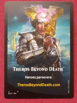 Magic The Gathering THRONE OF ELDRAINE WOLF token card MTG - Image 2