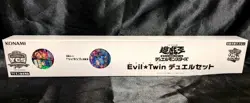 Yugioh Evil Twin Ki-sikil & Lil-la Official Duelset Konami YCSJ 2023 Tokyo NEW - Image 1