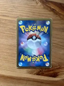 Japanese Eevee 235/BW-P HOLO 7-11 Seven Eleven Black Star Promo Pokemon Card - Image 2