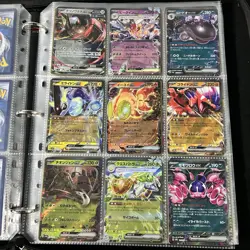 Huge Binder Collection Lot of 300+ Pokemon Cards Mixed Secret Rainbows Full Art - Image 5
