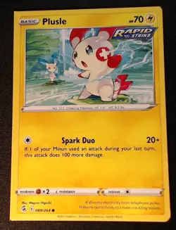 Fusion Strike Square Error Cut - Lot of 5 Pokemon Cards - SWSH 08 - LP to NM - Image 2