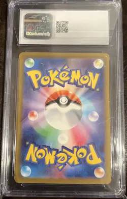 Pokemon Card Japanese Electivire Art Rare 180/172 VSTAR Universe CGC Mint+ 9.5 - Image 2