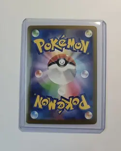 Professor Turo's Scenario SAR 091 Future Flash Pokemon Card Japanese - Image 2