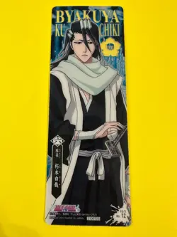 Byakuya Kuchiki Card No.12 Bleach Trading Holo Card Gum Anime Bandai Japanese - Image 1