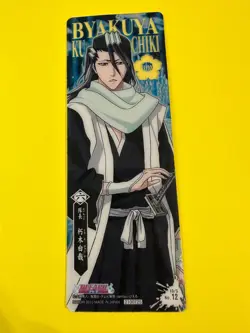 Byakuya Kuchiki Card No.12 Bleach Trading Holo Card Gum Anime Bandai Japanese - Image 3