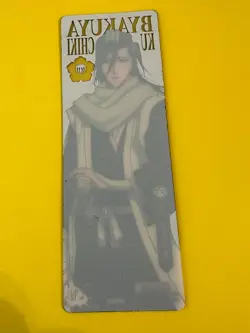 Byakuya Kuchiki Card No.12 Bleach Trading Holo Card Gum Anime Bandai Japanese - Image 5