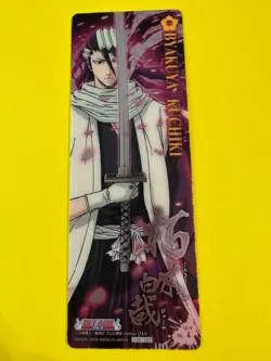 Byakuya Kuchiki Card No.04 Bleach Trading Holo Card Gum Anime Bandai Japanese - Image 3