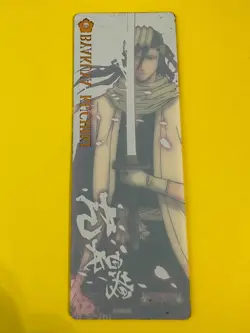 Byakuya Kuchiki Card No.04 Bleach Trading Holo Card Gum Anime Bandai Japanese - Image 5