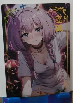 AURA FRIEREN MR Card Goddess Story Meise Waifu Anime MR-13 - Image 1