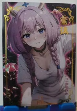AURA FRIEREN MR Card Goddess Story Meise Waifu Anime MR-13 - Image 2