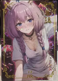 Goddess Story Waifu Cards, Charming Color Meise Sexy Nurse MR-13 - Image 1