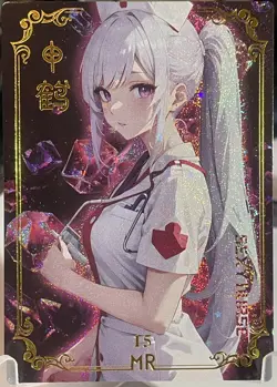 Goddess Story Waifu Cards, Charming Color Meise Sexy Nurse MR-15 - Image 1