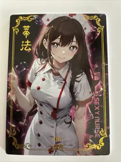 Haruki Nikaido MR MR06 Striking Charming Color Mei Se Goddess Story Anime Card - Image 1