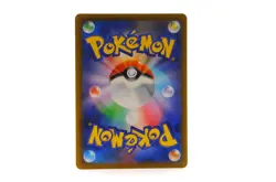Charmander 004/165 Pokemon Japanese Cards Card - Image 4