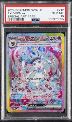 2024 POKEMON JPN SV8A-TERASTAL FEST EX SPECIAL ART RARE #212 SYLVEON EX PSA 10 - Image 1