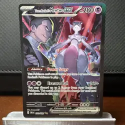 Team Rocket’s Mewtwo ex Destined Rivals Series 231/182 Pokemon TCG - Image 1