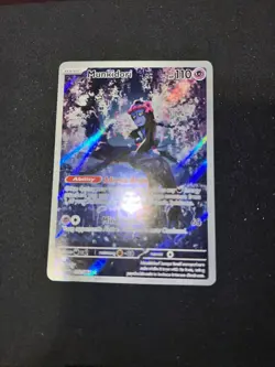 Munkidori 072/064 SV Pokemon TCG Shrouded Fable Secret Rare Holo NM - Image 1