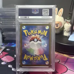 PSA 10 Chansey Art Rare 113/101 Pokemon Japanese Mask of Change sv6 - Image 2