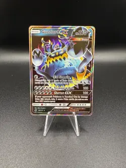 Pokemon Guzzlord GX 63/111 Ultra Beast Holo Rare - Crimson Invasion 2017 - Image 1