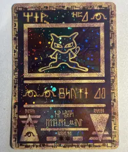 Pokemon TCG Ancient Mew 1999-2000 Holo Movie Promo | Excellent Condition | - Image 1